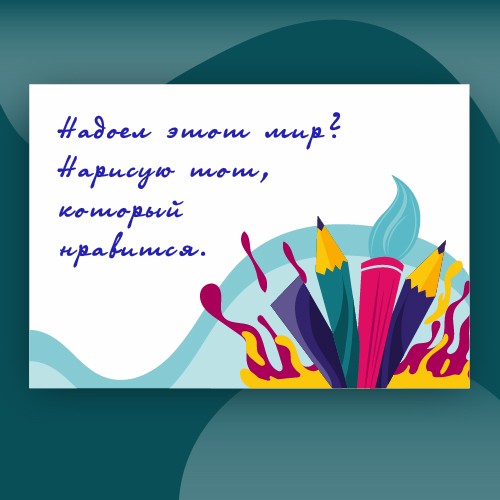 Главная Главная